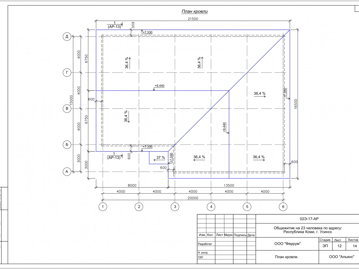 Планировка Общежитие из сэндвич-панелей -  фото 7