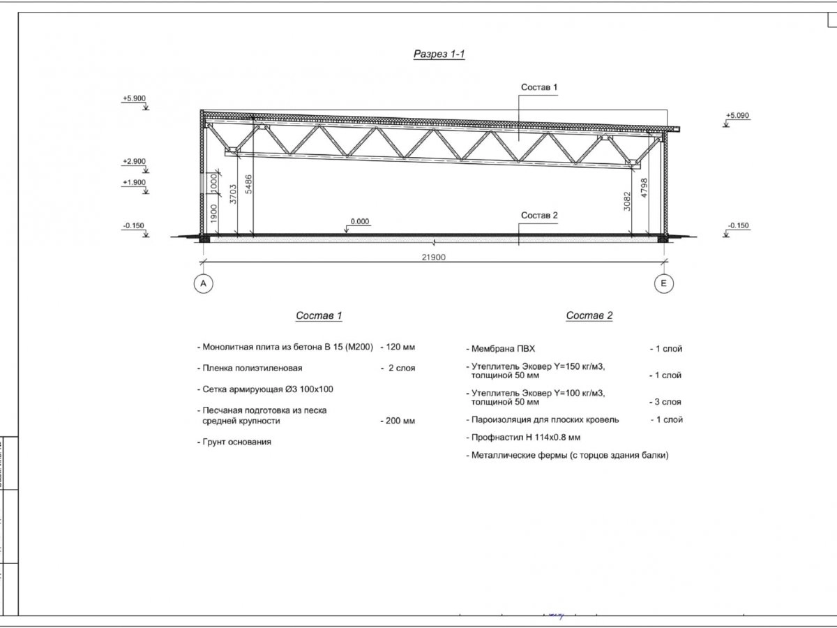 3D визуализация Магазин из сэндвич-панелей - фото 21
